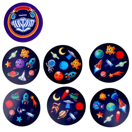 Soft toy Surprise "Cosmonaut"-4