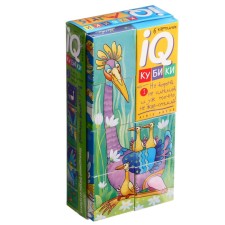 Smart Cubes Figure 