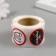 Stick Paper "Signs" d = 2.5 cm 252 pcs in the roll