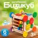 Bizikub "Semicelli"