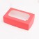 Confectionery box folding under marshmallows, scarlet, 25 x 15 x 7 cm
