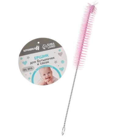 Brush for washing children's bottles-2