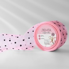 Kapron ribbon “peas”, 50 mm, 23 ± 1 m, pink color