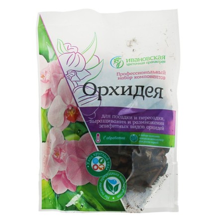 Set of components Lux Orchid, 2.5 liters-3