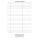 Magazine. Journal of individual correctional training sessions, offset kZh-445