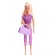 Sharnic doll "Time of yoga"