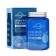 Empulus Ampulus Grace Day for the face, with hyaluronic acid and collagen, 250 ml