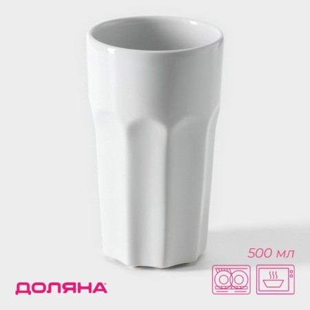 A glass of ceramic shade "Classics", 500 ml, 8.8 × 14.7 cm, white color