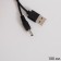 Lamp Sales "Christmas tree with a bow" 1.5W, LED, 3XAAA, black USB 11x11x21cm