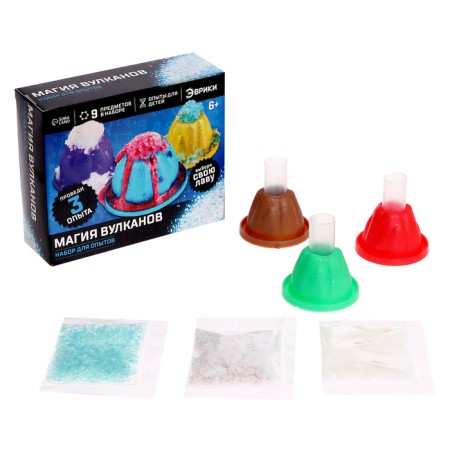 Set for experiments "Magic of volcanoes"-1