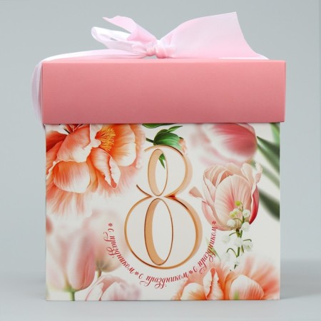 Gift folding box, packaging, “from March 8”, 15 x 15 x 15 cm-2