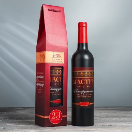 Gift set of tools for the bottle "Master", 23 items-14