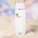 Women's toilet water with The Scent Molecules 02, 100 ml (based on Eclat A`arpege (Lanvin)