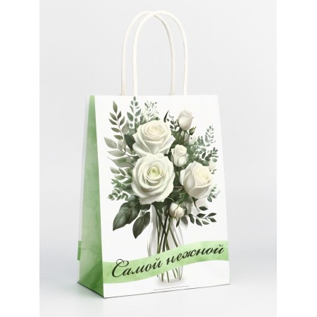 Package Gift craft "The most tender" 15 x 8 x 21 cm-1