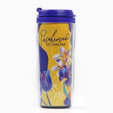 The thermost man is plastic with the insert “Blave with happiness”, 350 ml