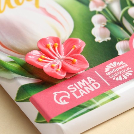 Confectionery tiles "March 8" with a decorative element, 100 g.-2