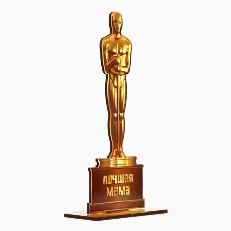 Stele "Oscar - Best Mom" ​​21x8cm-1