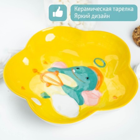 Ceramic Cupid "Cupid Dino", d = 22 cm, yellow color-2