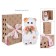 Soft toy "Lee-Lee in a lilac knitted set", 24 cm