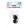 Spy screw with a plug, villous, set 2 pcs., Size 1 pcs: 2.5 × 1.9 cm
