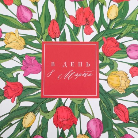 A set of boxes 3 in 1, gift packaging, “March 8”, 18 x 18 x 10–22 x 22 x 12 cm-6
