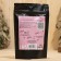 Body scrub in the Bombic Cherry Package 200 g with cosmetic oils