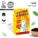 Black tea "I brewed tea", 20 g.