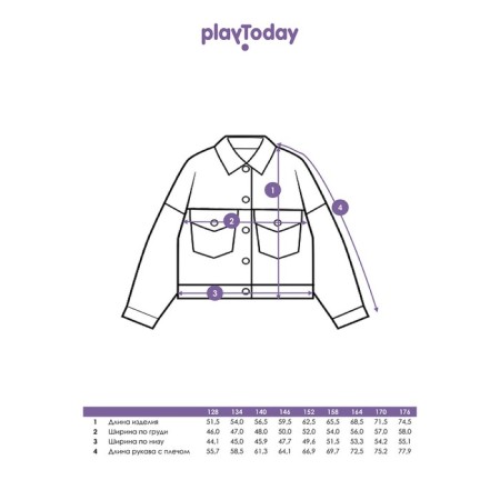 Denim jacket for a boy PlayTode, height 158 ​​cm-8