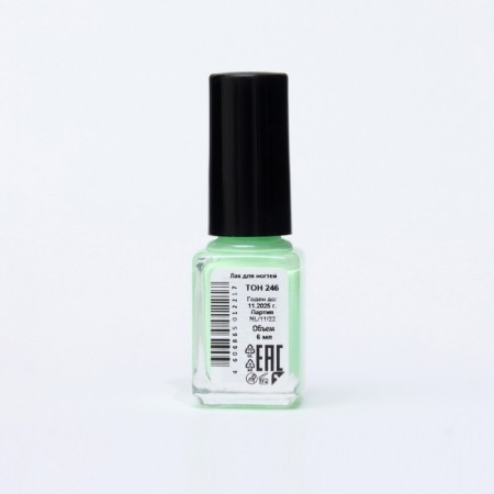 Nail polish jeanmishel, tone 246, 6 ml-2