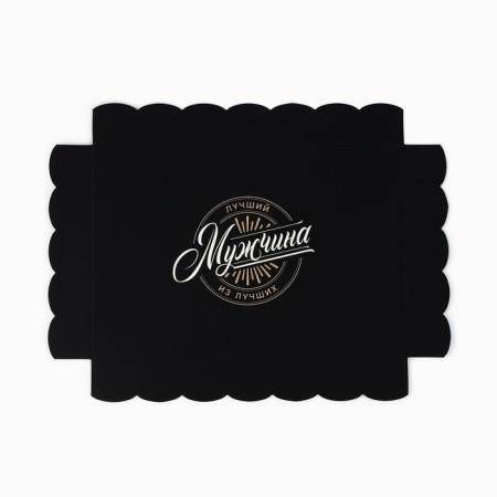 Box for confectionery products with PVC "Best Man", 22 × 15 × 3 cm-5