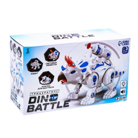 Triceratops dinosaur robot IQ Bot, interactive: shooting, sound, light, batteries-4