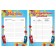 Portfolio for elementary school Brauberg, 16 sheets: title sheet, content, 14 sections "I and School"