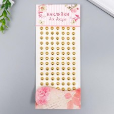 Sticker of rhinestones plastic 