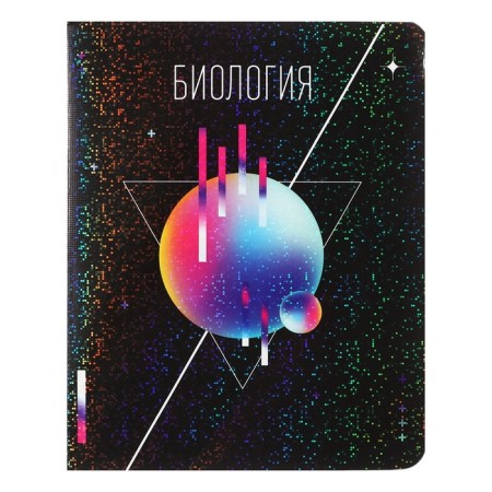 A set of subjects of Calligrata Top "Abstraction", 48 sheets, 12 items, with reference material, covered cartoon, holographic lamination, offset block-3
