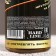 Shower gel “Real, 100% man”, 250 ml, perfume aroma, Hard Line