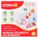 Set for creativity. Suspension for babies with their own hands Types "animals", species of mix, crumb I