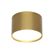 Светильник Salentino LED 4000K 6Вт