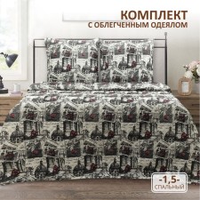 Постельное бельё 1.5 сп, размер 150х215 см, 145х215 см, 70х70 см - 2 шт