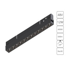 Магнитный трековый светильник Arte Lamp Expert A5724PL-1BK, LED, 12 Вт, 1.7х20.8х4.5 см, 690 Лм, чёрный