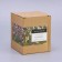 Aromatic candle in the glass "Kikimora", moss and sage, 200 g