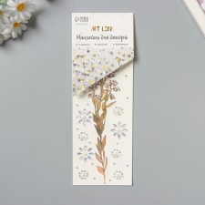 Sticker of rhinestones plastic tattoo on the body 