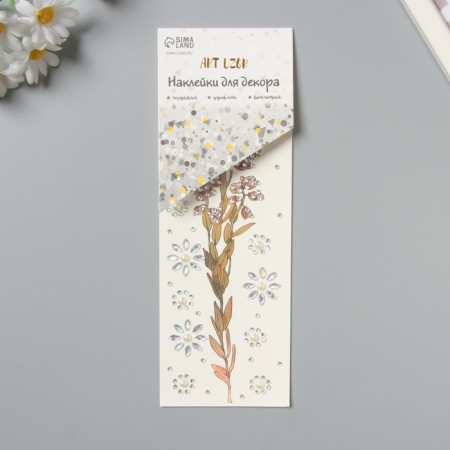 Sticker of rhinestones plastic tattoo on the body "Field flower" set 2 sheets 18x8 cm