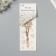Sticker of rhinestones plastic tattoo on the body "Field flower" set 2 sheets 18x8 cm