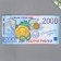 New Year's magnet "New Year: rich year", 10 x 5 cm