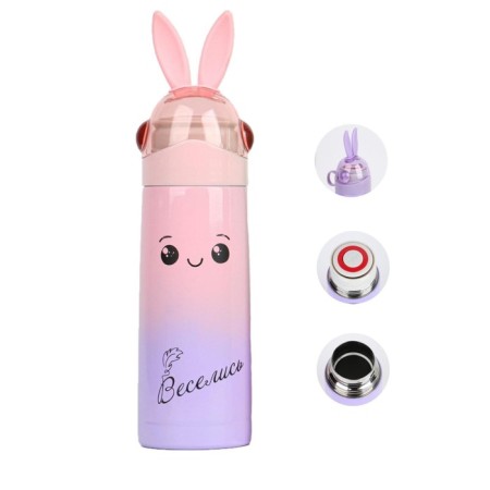 Thermos, 350 ml, rabbit "Master K.", retains heat 8 hours, 26 x 7 cm, mix-1