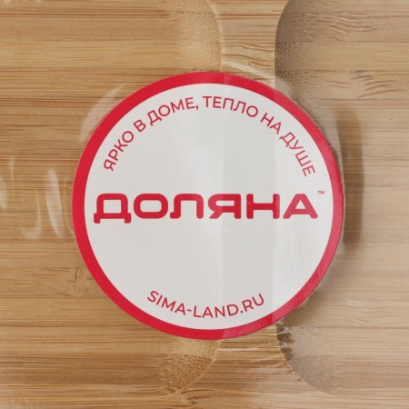 Menzhitsa Dolyana Striata, 4 sections, 33 × 9.5 cm, beige color-7