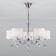 Napoli chandelier, 5x40W E14, chromium color