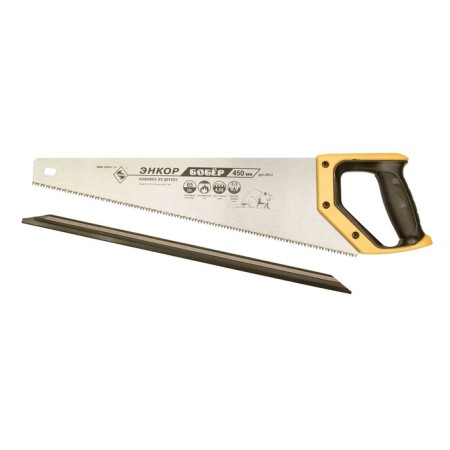 Khosuovka wood Encor 9852, "beaver", 2D sharpening, heated tooth, 7-8 tpi, 450 mm
