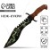 Souvenir weapon Knock Kukri "Green", length 25 cm