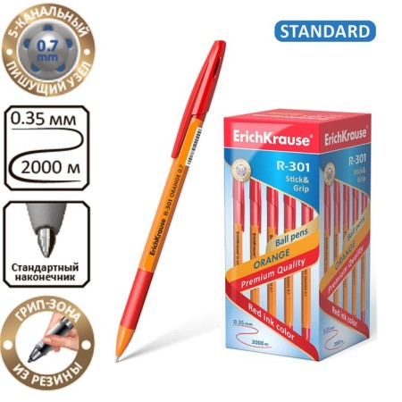 Ballpoint handle Erich Krause R-301 Orange Stick & Grip, Node 0.7 mm, red, rubber emphasis, letter line 1000 meters-5
